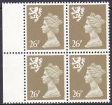 1990  Freimarke: Königin Elisabeth II.