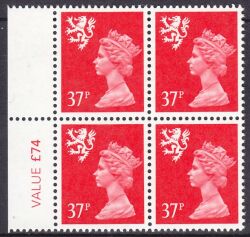 1990  Freimarke: Königin Elisabeth II.