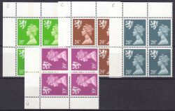 1991  Freimarken: Königin Elisabeth II.