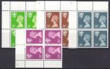 1991  Freimarken: Königin Elisabeth II.