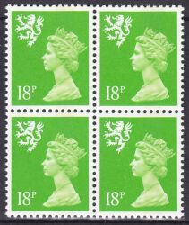 1991  Freimarke: Königin Elisabeth II.