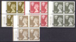 1993  Freimarken: Königin Elisabeth II.