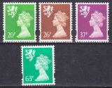 1996  Freimarken: Königin Elisabeth II.