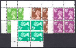 1996  Freimarken: Königin Elisabeth II.