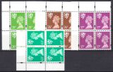 1996  Freimarken: Königin Elisabeth II.