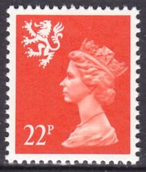 1988  Freimarke: Königin Elisabeth II.