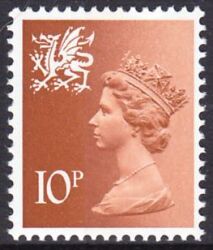 1976  Freimarke: Königin Elisabeth II.
