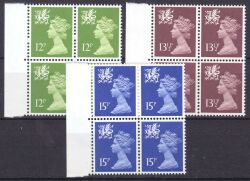 1980  Freimarken: Königin Elisabeth II.