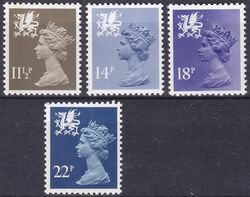 1981  Freimarken: Königin Elisabeth II.