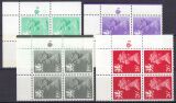 1982  Freimarken: Königin Elisabeth II.