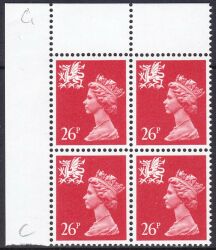 1982  Freimarke: Königin Elisabeth II.