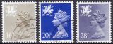 1983  Freimarken: Königin Elisabeth II.
