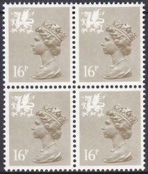 1983  Freimarke: Königin Elisabeth II.