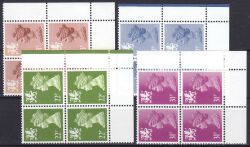 1984  Freimarken: Königin Elisabeth II.