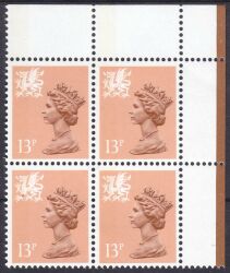 1984  Freimarke: Königin Elisabeth II.