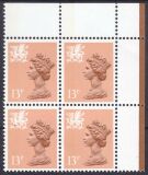 1984  Freimarke: Königin Elisabeth II.