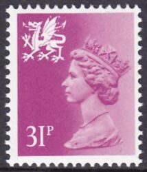 1984  Freimarke: Königin Elisabeth II.
