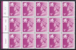 1984  Freimarke: Königin Elisabeth II.