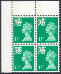 1986  Freimarke: Königin Elisabeth II.