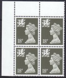 1987  Freimarke: Königin Elisabeth II.