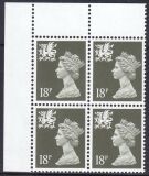 1987  Freimarke: Königin Elisabeth II.