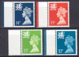 1988  Freimarken: Königin Elisabeth II.