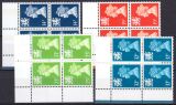 1988  Freimarken: Königin Elisabeth II.
