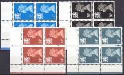 1989  Freimarken: Königin Elisabeth II.