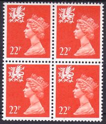 1990  Freimarke: Knigin Elisabeth II.