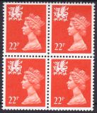 1990  Freimarke: Königin Elisabeth II.