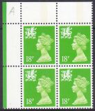 1991  Freimarke: Königin Elisabeth II.