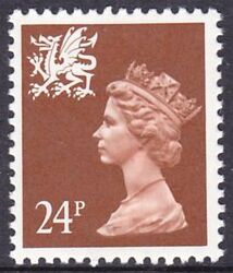 1991  Freimarke: Königin Elisabeth II.
