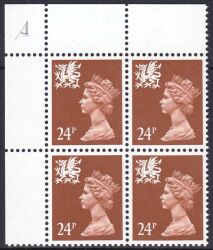 1991  Freimarke: Königin Elisabeth II.