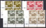 1993  Freimarken: Königin Elisabeth II.