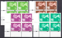 1996  Freimarken: Königin Elisabeth II.