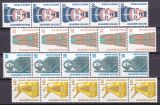 1989  Freimarken: Sehenswürdigkeiten aus Rolle