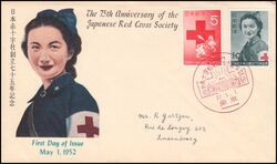 1952  75 Jahre Rotes Kreuz