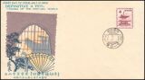 1952  Freimarken: Pflanzen, Tiere nationales Kulturerbe