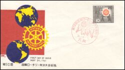 1961  Kongreß von Rotary International