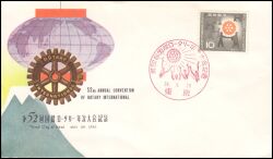 1961  Kongre von Rotary International