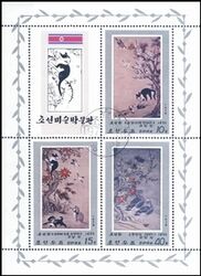 Korea-Nord 1978  Koreanische Tiergemlde