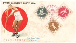 1961  Olympische Sommerspiele 1964 in Tokyo