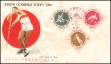 1961  Olympische Sommerspiele 1964 in Tokyo