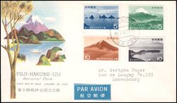 1962  Nationalpark Fuji-Hakone-Izu