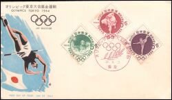 1962  Olympische Sommerspiele 1964 in Tokyo