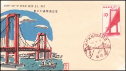 1962  Fertigstellung der Wakato-Brücke