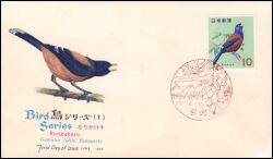 1963  Geschützte Vögel