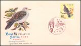1963  Geschützte Vögel