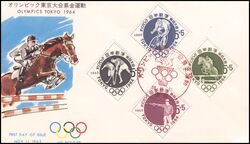 1963  Olympische Sommerspiele 1964 in Tokyo