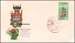 1964  Takayama-Fest und Gion-Fest von Kyoto